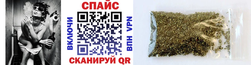 БУТИРАТ бутик Жуковский