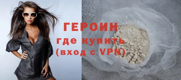 хмурый Богданович