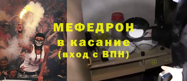 хмурый Богданович