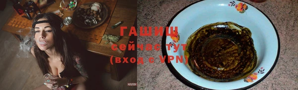 метадон Богородск
