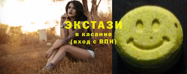 метадон Богородск