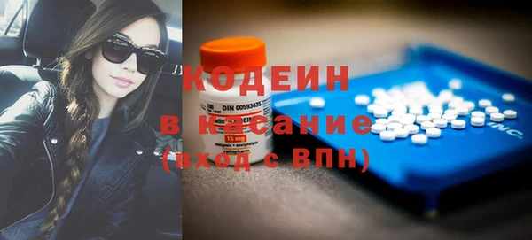 хмурый Богданович