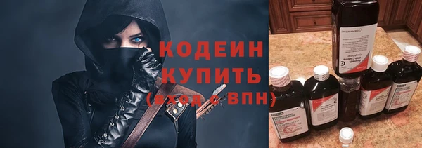 хмурый Богданович