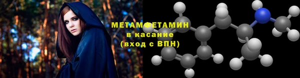 хмурый Богданович