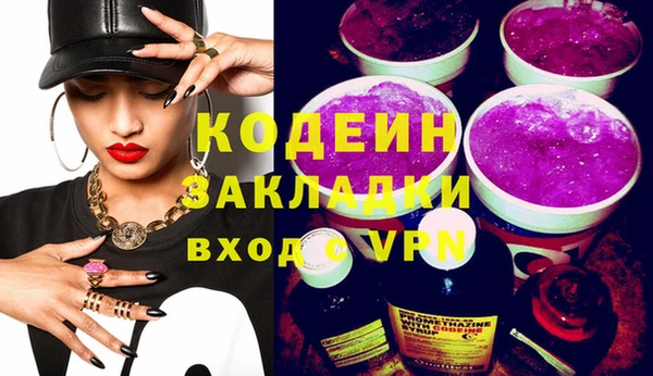 хмурый Богданович