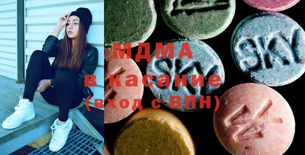 хмурый Богданович
