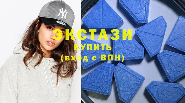 метадон Богородск