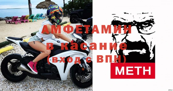 хмурый Богданович