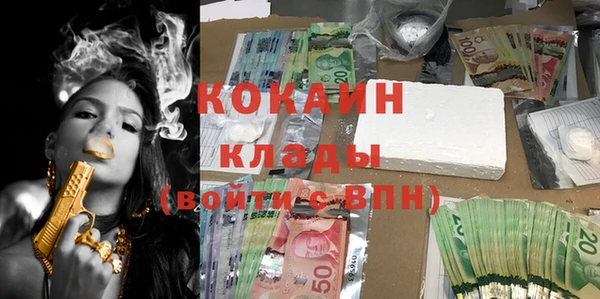 хмурый Богданович