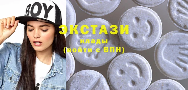 метадон Богородск