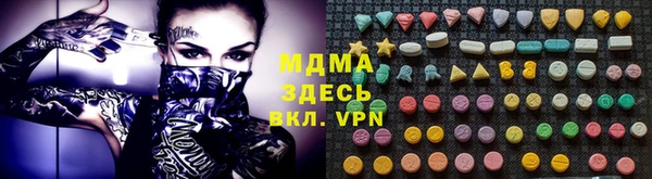хмурый Богданович
