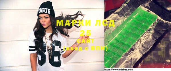 метадон Богородск