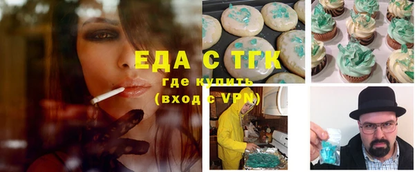 хмурый Богданович